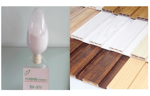 RH-970 木塑护墙板专用钙锌稳定剂