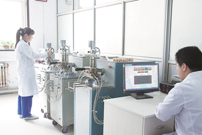 laboratory.jpg